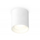 Потолочный светильник Ambrella Light Techno Spot XS7421010 (C7421, N7020)