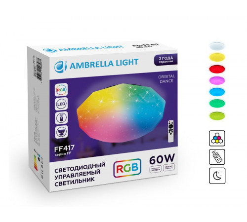 Потолочный светодиодный светильник Ambrella Light Orbital Dance FF417 Потолочный светодиодный светильник Ambrella Light Orbital Dance FF417