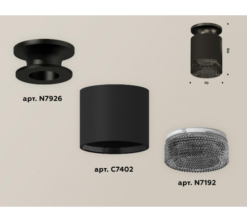 Накладной светильник Ambrella Light Techno XS7402064 (N7926, C7402, N7192) Накладной светильник Ambrella Light Techno XS7402064 (N7926, C7402, N7192)