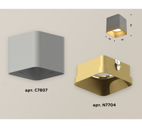 Накладной светильник Ambrella Light Techno XS7807004 (C7807, N7704) Накладной светильник Ambrella Light Techno XS7807004 (C7807, N7704)