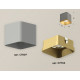 Накладной светильник Ambrella Light Techno XS7807004 (C7807, N7704)
