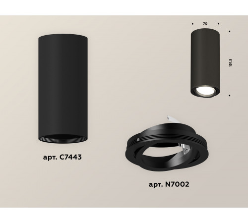 Накладной поворотный светильник Ambrella Light Techno XS7443002 (C7443, N7002) Накладной поворотный светильник Ambrella Light Techno XS7443002 (C7443, N7002)