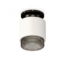 Потолочный светильник Ambrella Light Techno Spot XS7510062 (N7926, C7510, N7192)