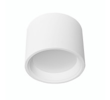 Накладной светильник Voltalighting Gisla FD.FSS125R.80.3K.W 15W