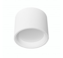 Накладной светильник Voltalighting Gisla FD.FSS125R.80.3K.W 15W