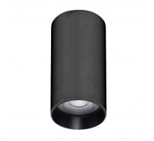 Накладной светильник Arlight SP-GABI-SURFACE-R60-12W Day4000 052340