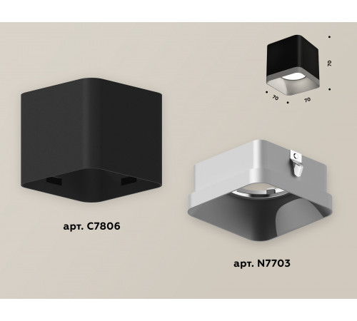 Накладной светильник Ambrella Light Techno XS7806003 (C7806, N7703) Накладной светильник Ambrella Light Techno XS7806003 (C7806, N7703)