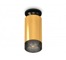 Потолочный светильник Ambrella Light Techno Spot XS6327102 (N6902, C6327, N6151)
