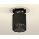 Накладной светильник Ambrella Light Techno XS7402064 (N7926, C7402, N7192)