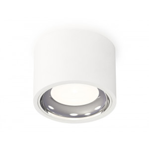 Потолочный светильник Ambrella Light Techno Spot XS7510011 (C7510, N7022)