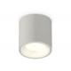 Потолочный светильник Ambrella Light Techno Spot XS7533020 (C7533, N7010)