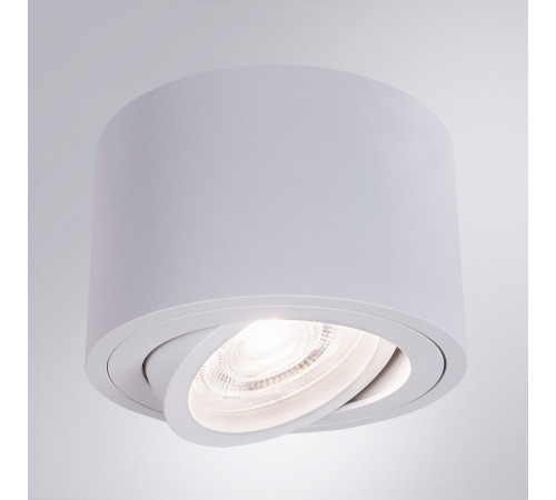 Накладной светильник Arte Lamp Unito A2260PL-1WH Накладной светильник Arte Lamp Unito A2260PL-1WH