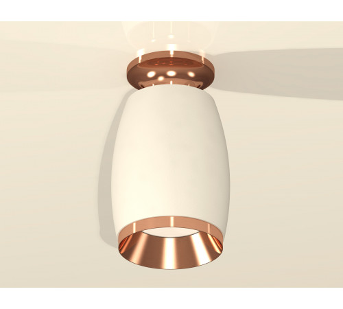 Потолочный светильник Ambrella Light Techno Spot XS1122045 (N6906, C1122, N7035) Потолочный светильник Ambrella Light Techno Spot XS1122045 (N6906, C1122, N7035)