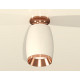 Потолочный светильник Ambrella Light Techno Spot XS1122045 (N6906, C1122, N7035)