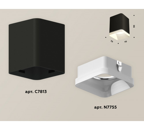 Потолочный светильник Ambrella Light Techno Spot XS7813021 (C7813, N7755)