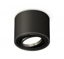 Потолочный светильник Ambrella Light Techno Spot XS7511002 (C7511, N7002)