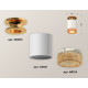 Потолочный светильник Ambrella Light Techno Spot XS6301182 (N6905, C6301, N6154)