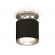 Накладной светильник Ambrella Light Techno XS7402083 (N7927, C7402, N7012)