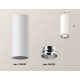 Потолочный светильник Ambrella Light Techno Spot XS6342003 (C6342, N6122)