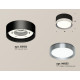 Потолочный светильник Ambrella Light Techno Spot XS8102006 (C8102, N8133)