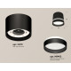Потолочный светильник Ambrella Light Techno Spot XS8111006 (C8111, N8462)