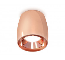 Потолочный светильник Ambrella Light Techno Spot XS1144002 (C1144, N7035)