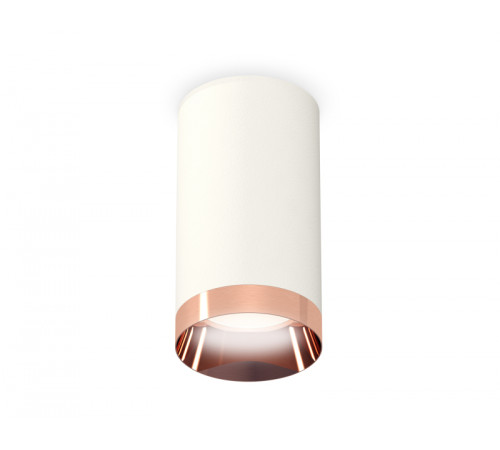 Накладной светильник Ambrella Light Techno XS6322025 (C6322, N6135) Накладной светильник Ambrella Light Techno XS6322025 (C6322, N6135)