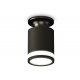 Накладной светильник Ambrella Light Techno XS6302113 (N6902, C6302, N6221)