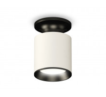 Накладной светильник Ambrella Light Techno XS6301120 (N6902, C6301, N6103)