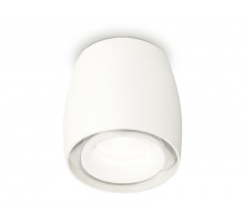 Потолочный светильник Ambrella Light Techno Spot XS1141041 (C1141, N7165)