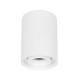 Накладной светильник Arlight SP-FOCUS-R86-10W Warm3000 054837