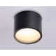 Накладной светильник Ambrella Light IP Protect TN6551