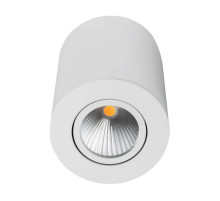 Накладной светильник Arlight SP-FOCUS-R90-9W Day White 021424