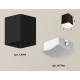 Потолочный светильник Ambrella Light Techno Spot XS7813022 (C7813, N7756)