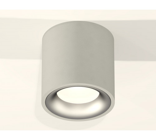 Потолочный светильник Ambrella Light Techno Spot XS7533023 (C7533, N7013)