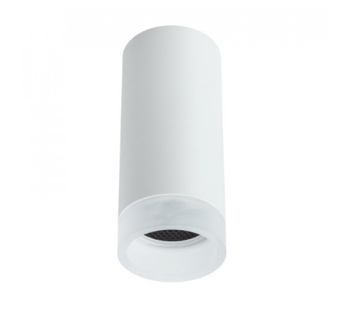 Накладной светильник Arte Lamp Ogma A5556PL-1WH Накладной светильник Arte Lamp Ogma A5556PL-1WH