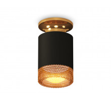 Потолочный светильник Ambrella Light Techno Spot XS6302162 (N6905, C6302, N6154)