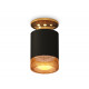 Потолочный светильник Ambrella Light Techno Spot XS6302162 (N6905, C6302, N6154)