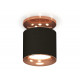 Накладной светильник Ambrella Light Techno XS7402122 (N7930, C7402, N7015)