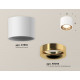 Потолочный светильник Ambrella Light Techno Spot XS7510024 (C7510, N7014)