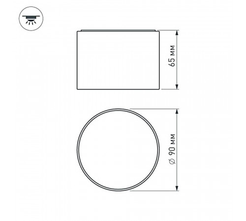 Накладной светильник Arlight SP-RONDO-90A-8W Day White 022234 Накладной светильник Arlight SP-RONDO-90A-8W Day White 022234