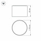Накладной светильник Arlight SP-RONDO-90A-8W Day White 022234