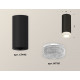 Накладной светильник Ambrella Light Techno XS7443010 (C7443, N7191)