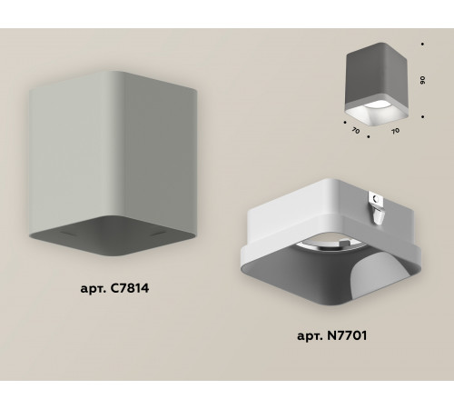 Накладной светильник Ambrella Light Techno XS7814001 (C7814, N7701) Накладной светильник Ambrella Light Techno XS7814001 (C7814, N7701)