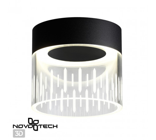 Накладной светильник Novotech Aura 359002 Накладной светильник Novotech Aura 359002