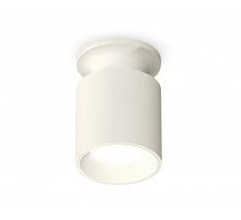 Накладной светильник Ambrella Light Techno XS6301101 (N6901, C6301, N6110)