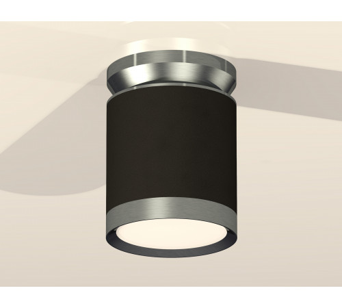 Потолочный светильник Ambrella Light Techno Spot XS8142040 (N8919, C8142, N8133) Потолочный светильник Ambrella Light Techno Spot XS8142040 (N8919, C8142, N8133)