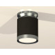 Потолочный светильник Ambrella Light Techno Spot XS8142040 (N8919, C8142, N8133)