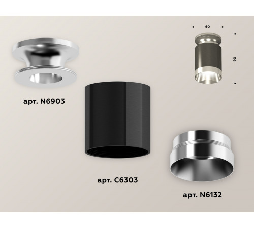 Накладной светильник Ambrella Light Techno XS6303101 (N6903, C6303, N6132) Накладной светильник Ambrella Light Techno XS6303101 (N6903, C6303, N6132)
