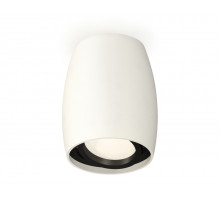 Накладной поворотный светильник Ambrella Light Techno XS1122002 (C1122, N7002)